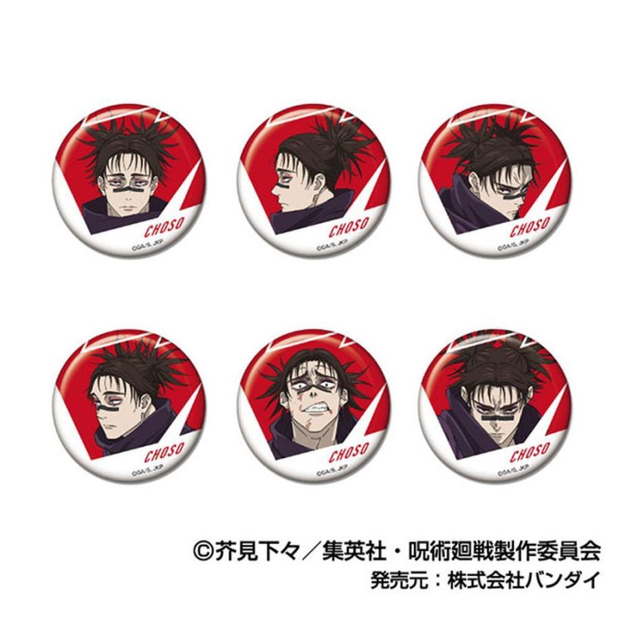 TVアニメ『呪術廻戦』「死滅回游」 CANバッジVol.2 脹相BOX 1箱6個入り [ハセ・プロ][トレーディング]