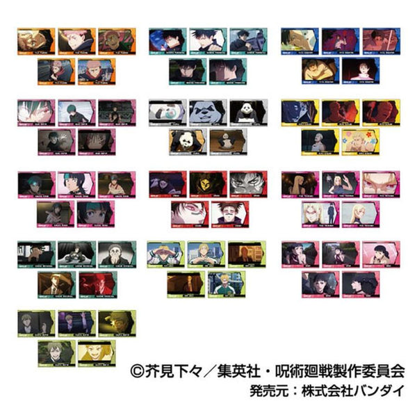 Jujutsu Kaisen TV Anime "Culling Game" Memory Cut Sticker Mini Box of 13 [Hasepro][Trading]