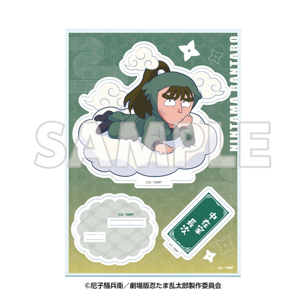 サンシャイン60展望台 てんぼうパーク×『劇場版 忍たま乱太郎 ドクタケ忍者隊最強の軍師』 天空遊歩の段 ミニキャラアクリルスタンド 中在家長次 [イーディス][GOODS]