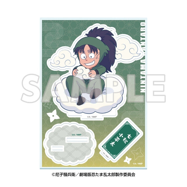 サンシャイン60展望台 てんぼうパーク×『劇場版 忍たま乱太郎 ドクタケ忍者隊最強の軍師』 天空遊歩の段 ミニキャラアクリルスタンド 七松小平太 [イーディス][GOODS]