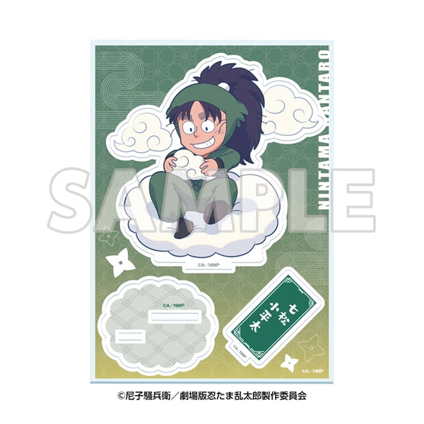 サンシャイン60展望台 てんぼうパーク×『劇場版 忍たま乱太郎 ドクタケ忍者隊最強の軍師』 天空遊歩の段 ミニキャラアクリルスタンド 七松小平太 [イーディス][GOODS]