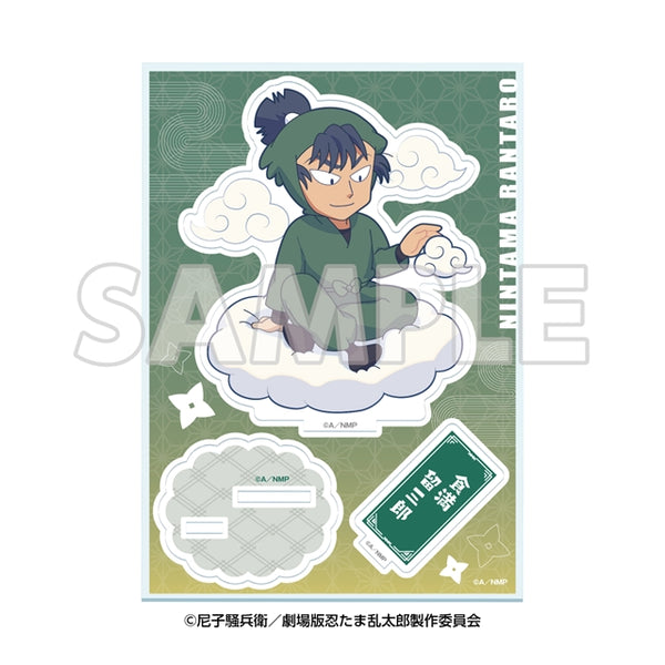サンシャイン60展望台 てんぼうパーク×『劇場版 忍たま乱太郎 ドクタケ忍者隊最強の軍師』 天空遊歩の段 ミニキャラアクリルスタンド 食満留三郎 [イーディス][GOODS]