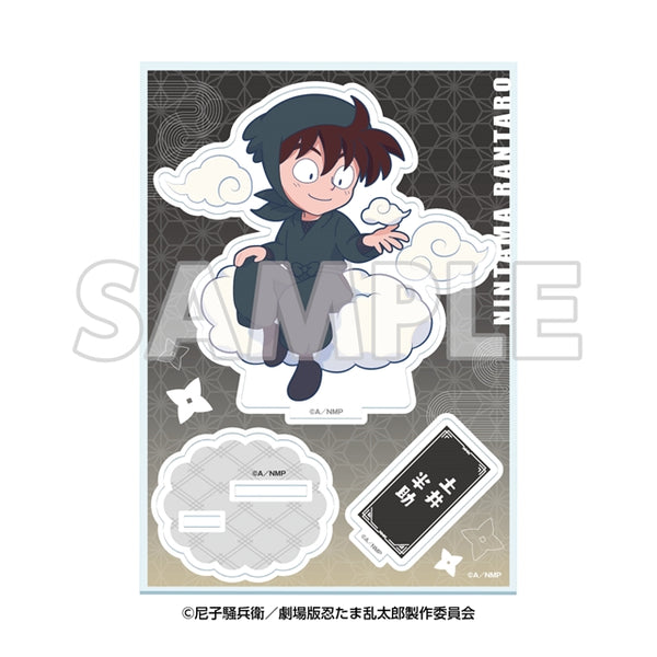 サンシャイン60展望台 てんぼうパーク×『劇場版 忍たま乱太郎 ドクタケ忍者隊最強の軍師』 天空遊歩の段 ミニキャラアクリルスタンド 土井半助 [イーディス][GOODS]