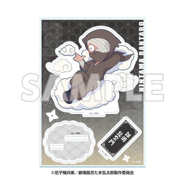 サンシャイン60展望台 てんぼうパーク×『劇場版 忍たま乱太郎 ドクタケ忍者隊最強の軍師』 天空遊歩の段 ミニキャラアクリルスタンド 雑渡昆奈門 [イーディス][GOODS]
