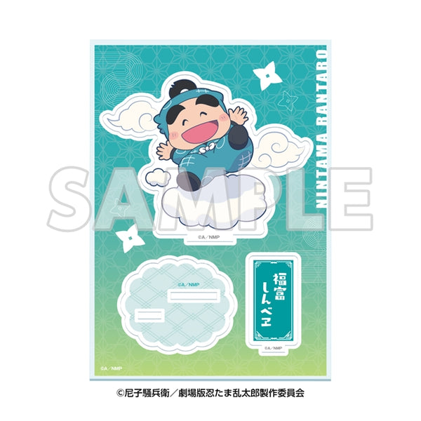 サンシャイン60展望台 てんぼうパーク×『劇場版 忍たま乱太郎 ドクタケ忍者隊最強の軍師』 天空遊歩の段 ミニキャラアクリルスタンド 福富しんべヱ [イーディス][GOODS]