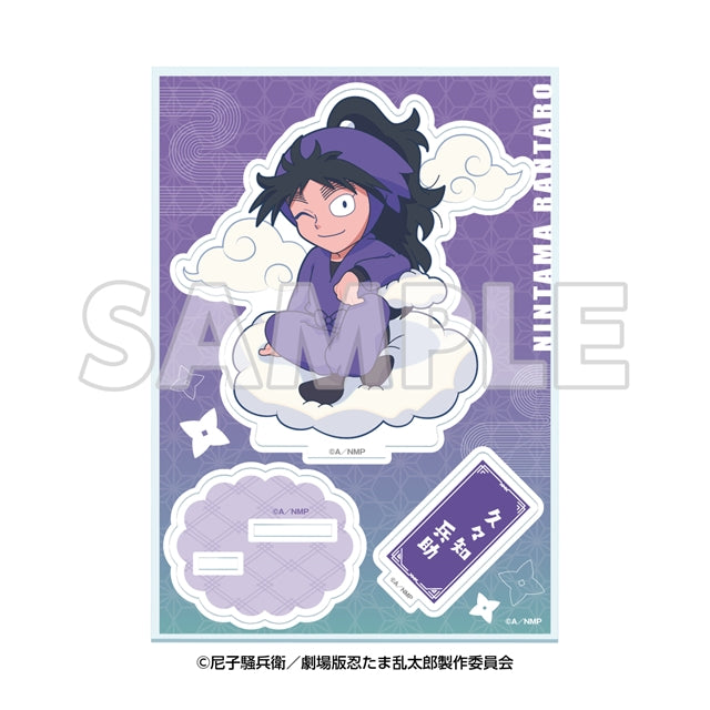 サンシャイン60展望台 てんぼうパーク×『劇場版 忍たま乱太郎 ドクタケ忍者隊最強の軍師』 天空遊歩の段 ミニキャラアクリルスタンド 久々知兵助 [イーディス][GOODS]