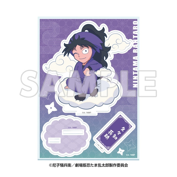 サンシャイン60展望台 てんぼうパーク×『劇場版 忍たま乱太郎 ドクタケ忍者隊最強の軍師』 天空遊歩の段 ミニキャラアクリルスタンド 久々知兵助 [イーディス][GOODS]