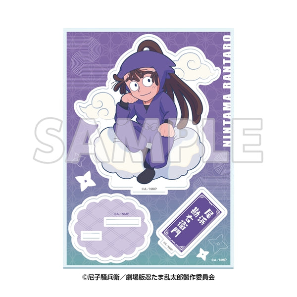 サンシャイン60展望台 てんぼうパーク×『劇場版 忍たま乱太郎 ドクタケ忍者隊最強の軍師』 天空遊歩の段 ミニキャラアクリルスタンド 尾浜勘右衛門 [イーディス][GOODS]