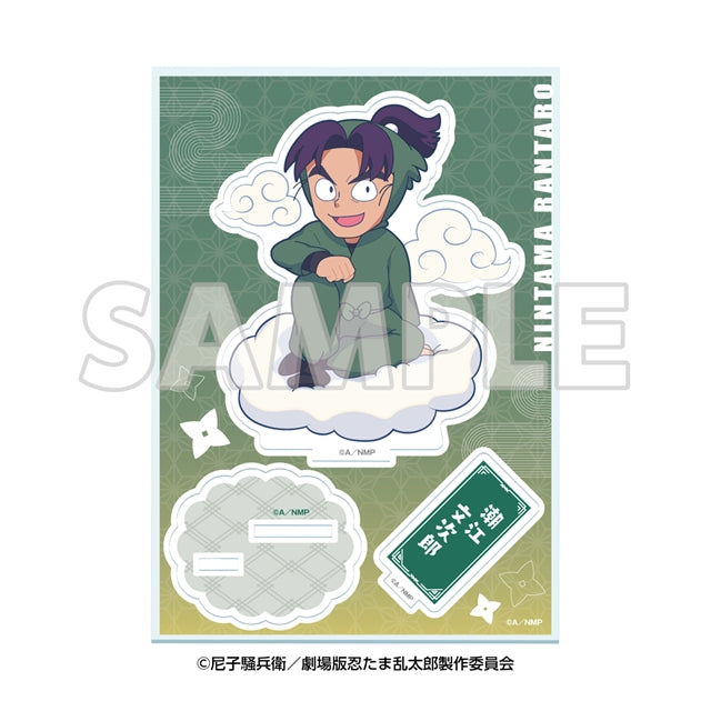 サンシャイン60展望台 てんぼうパーク×『劇場版 忍たま乱太郎 ドクタケ忍者隊最強の軍師』 天空遊歩の段 ミニキャラアクリルスタンド 潮江文次郎 [イーディス][GOODS]