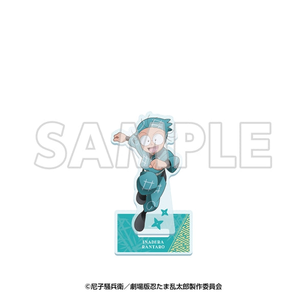 サンシャイン60展望台 てんぼうパーク×『劇場版 忍たま乱太郎 ドクタケ忍者隊最強の軍師』 天空遊歩の段 アクリルスタンド 猪名寺乱太郎 [イーディス][GOODS]