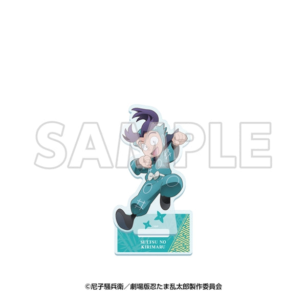 サンシャイン60展望台 てんぼうパーク×『劇場版 忍たま乱太郎 ドクタケ忍者隊最強の軍師』 天空遊歩の段 アクリルスタンド 摂津のきり丸 [イーディス][GOODS]