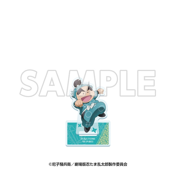 サンシャイン60展望台 てんぼうパーク×『劇場版 忍たま乱太郎 ドクタケ忍者隊最強の軍師』 天空遊歩の段 アクリルスタンド 福富しんべヱ [イーディス][GOODS]