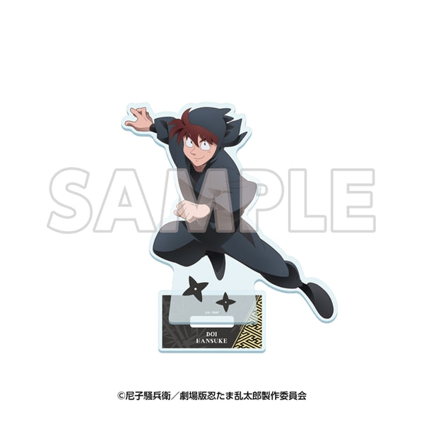 サンシャイン60展望台 てんぼうパーク×『劇場版 忍たま乱太郎 ドクタケ忍者隊最強の軍師』 天空遊歩の段 アクリルスタンド 土井半助 [イーディス][GOODS]