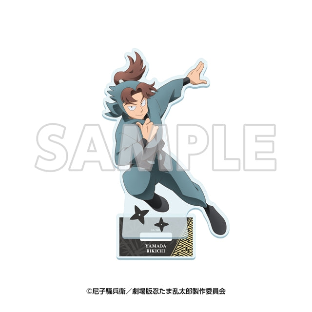 サンシャイン60展望台 てんぼうパーク×『劇場版 忍たま乱太郎 ドクタケ忍者隊最強の軍師』 天空遊歩の段 アクリルスタンド 山田利吉 [イーディス][GOODS]