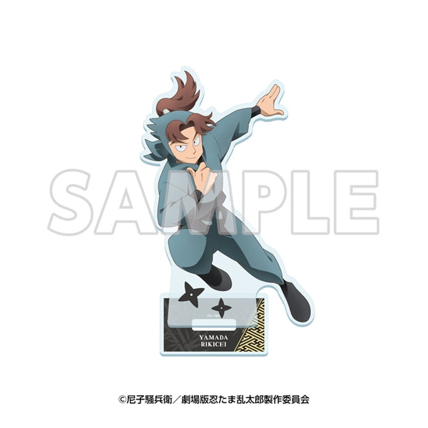 サンシャイン60展望台 てんぼうパーク×『劇場版 忍たま乱太郎 ドクタケ忍者隊最強の軍師』 天空遊歩の段 アクリルスタンド 山田利吉 [イーディス][GOODS]