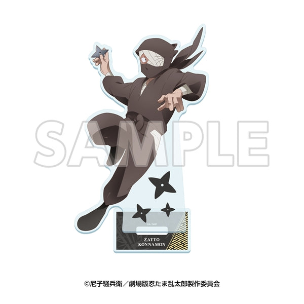サンシャイン60展望台 てんぼうパーク×『劇場版 忍たま乱太郎 ドクタケ忍者隊最強の軍師』 天空遊歩の段 アクリルスタンド 雑渡昆奈門 [イーディス][GOODS]