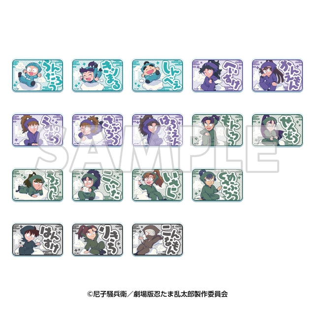 サンシャイン60展望台 てんぼうパーク×『劇場版 忍たま乱太郎 ドクタケ忍者隊最強の軍師』 天空遊歩の段 アクリルラゲッジタグ 潮江文次郎 [イーディス][GOODS]