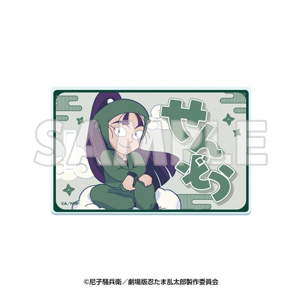 サンシャイン60展望台 てんぼうパーク×『劇場版 忍たま乱太郎 ドクタケ忍者隊最強の軍師』 天空遊歩の段 アクリルラゲッジタグ 立花仙蔵 [イーディス][GOODS]