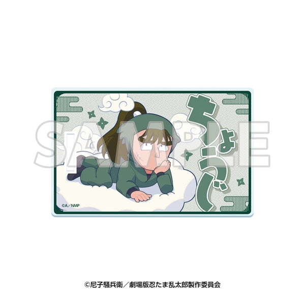 サンシャイン60展望台 てんぼうパーク×『劇場版 忍たま乱太郎 ドクタケ忍者隊最強の軍師』 天空遊歩の段 アクリルラゲッジタグ 中在家長次 [イーディス][GOODS]