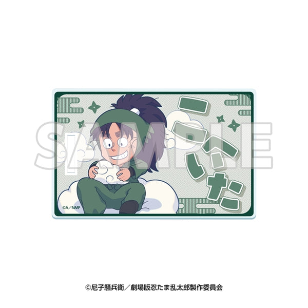 サンシャイン60展望台 てんぼうパーク×『劇場版 忍たま乱太郎 ドクタケ忍者隊最強の軍師』 天空遊歩の段 アクリルラゲッジタグ 七松小平太 [イーディス][GOODS]