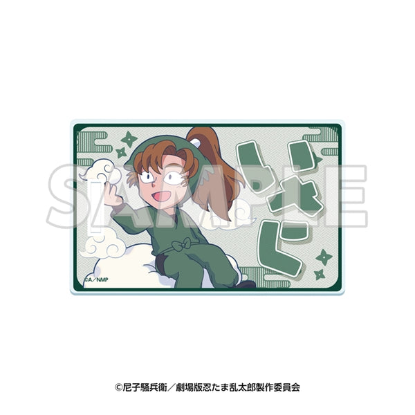 サンシャイン60展望台 てんぼうパーク×『劇場版 忍たま乱太郎 ドクタケ忍者隊最強の軍師』 天空遊歩の段 アクリルラゲッジタグ 善法寺伊作 [イーディス][GOODS]