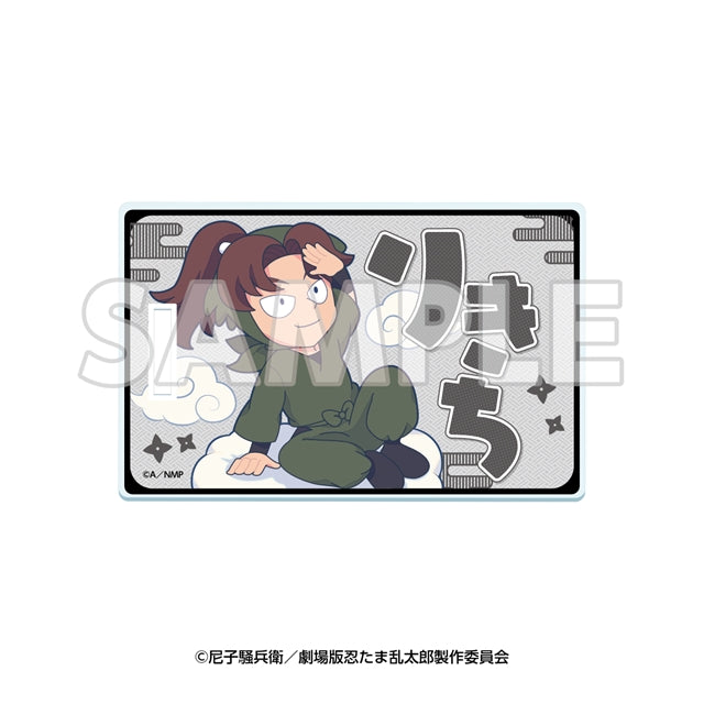 サンシャイン60展望台 てんぼうパーク×『劇場版 忍たま乱太郎 ドクタケ忍者隊最強の軍師』 天空遊歩の段 アクリルラゲッジタグ 山田利吉 [イーディス][GOODS]