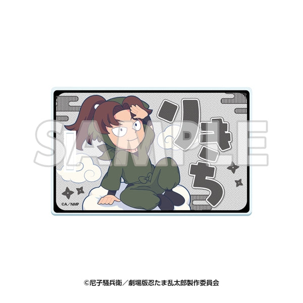 サンシャイン60展望台 てんぼうパーク×『劇場版 忍たま乱太郎 ドクタケ忍者隊最強の軍師』 天空遊歩の段 アクリルラゲッジタグ 山田利吉 [イーディス][GOODS]