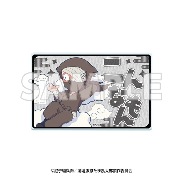 サンシャイン60展望台 てんぼうパーク×『劇場版 忍たま乱太郎 ドクタケ忍者隊最強の軍師』 天空遊歩の段 アクリルラゲッジタグ 雑渡昆奈門 [イーディス][GOODS]