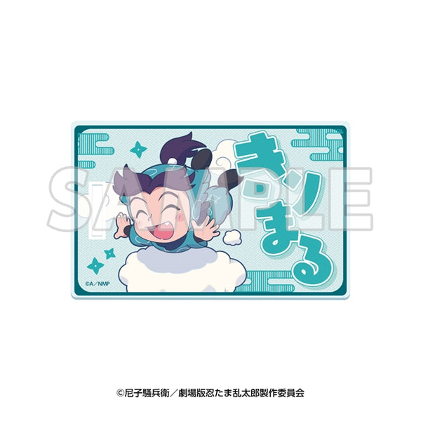 サンシャイン60展望台 てんぼうパーク×『劇場版 忍たま乱太郎 ドクタケ忍者隊最強の軍師』 天空遊歩の段 アクリルラゲッジタグ 摂津のきり丸 [イーディス][GOODS]