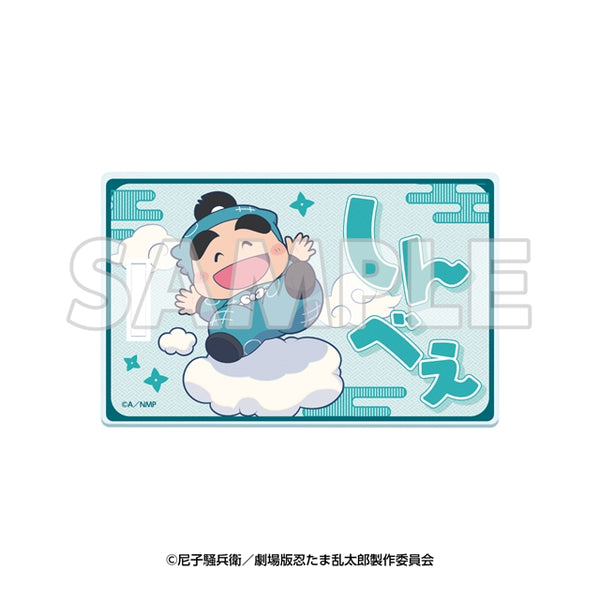 サンシャイン60展望台 てんぼうパーク×『劇場版 忍たま乱太郎 ドクタケ忍者隊最強の軍師』 天空遊歩の段 アクリルラゲッジタグ 福富しんべヱ [イーディス][GOODS]