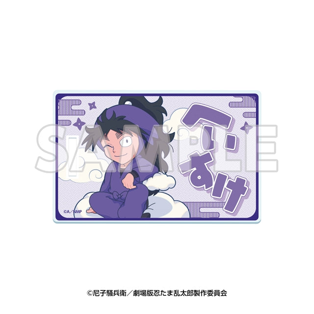 サンシャイン60展望台 てんぼうパーク×『劇場版 忍たま乱太郎 ドクタケ忍者隊最強の軍師』 天空遊歩の段 アクリルラゲッジタグ 久々知兵助 [イーディス][GOODS]