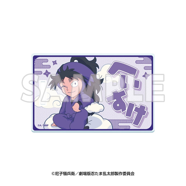 サンシャイン60展望台 てんぼうパーク×『劇場版 忍たま乱太郎 ドクタケ忍者隊最強の軍師』 天空遊歩の段 アクリルラゲッジタグ 久々知兵助 [イーディス][GOODS]