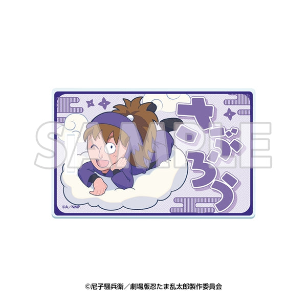 サンシャイン60展望台 てんぼうパーク×『劇場版 忍たま乱太郎 ドクタケ忍者隊最強の軍師』 天空遊歩の段 アクリルラゲッジタグ 鉢屋三郎 [イーディス][GOODS]