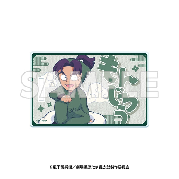 サンシャイン60展望台 てんぼうパーク×『劇場版 忍たま乱太郎 ドクタケ忍者隊最強の軍師』 天空遊歩の段 アクリルラゲッジタグ 潮江文次郎 [イーディス][GOODS]