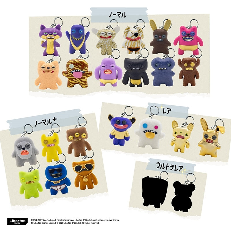 ファグラー キーチェーンミステリーボックス(ver. 3.0) 1箱24個入り [ドリームブロッサム][GOODS]