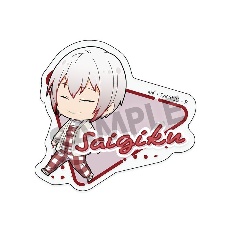 Bungo Stray Dogs Acrylic Name Badge - Saigiku Jōno - Stroll ver. [Hobby Stock][GOODS]