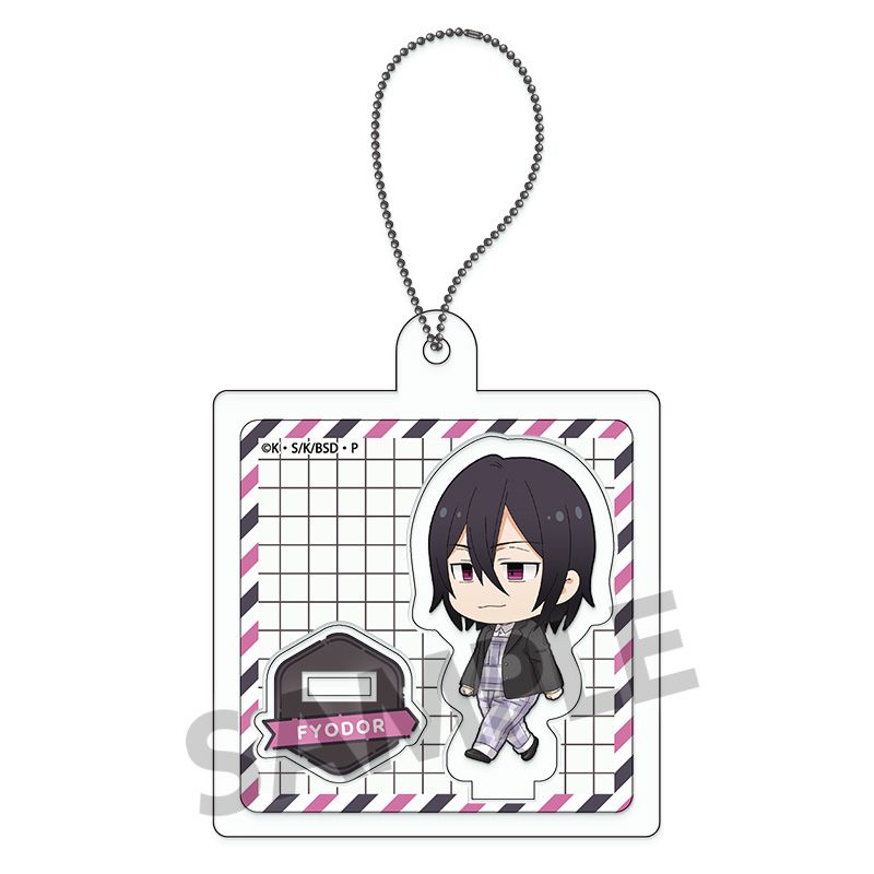 Bungo Stray Dogs Box Keychain Fyodor D. Strolling Ver. [Hobby Stock][GOODS]