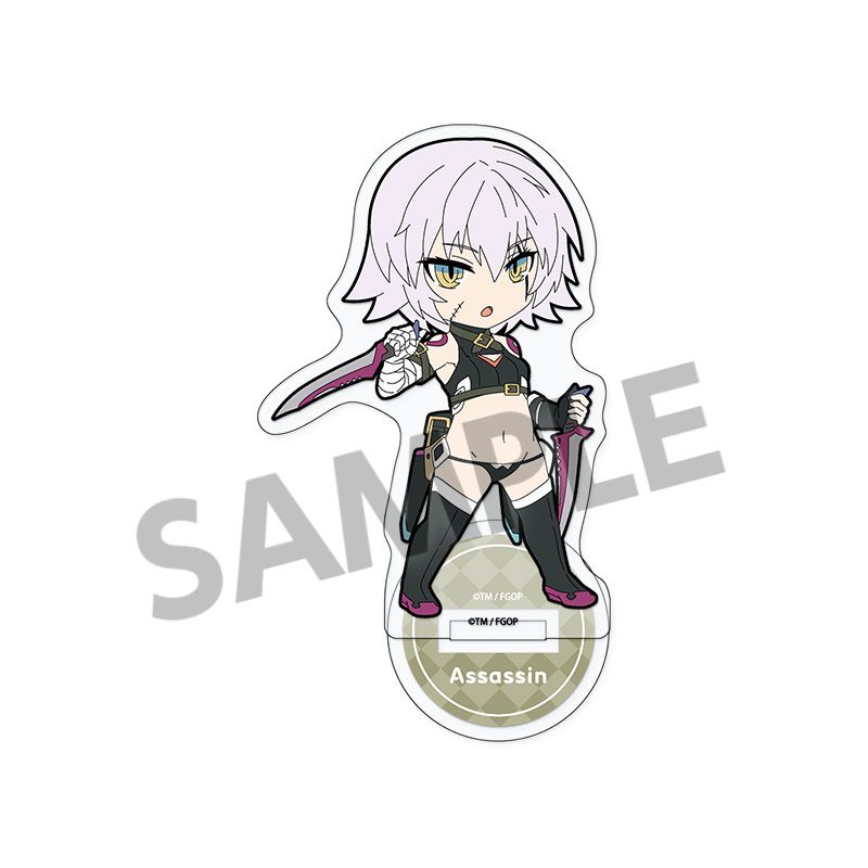 ぴくりる! Fate/Grand Order アクリルスタンド vol.2  アサシン/ジャック・ザ・リッパー [ホビーストック][GOODS]