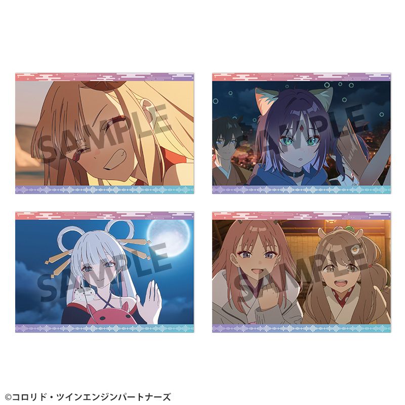 Chokaguya-hime! Postcard Set Vol. 2 [Hobby Stock][GOODS]