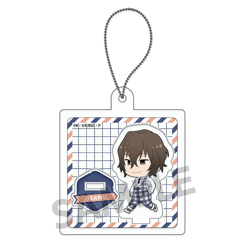 Bungo Stray Dogs Box Keychain: Osamu Dazai - Taking a Walk ver. [Hobby Stock][GOODS]
