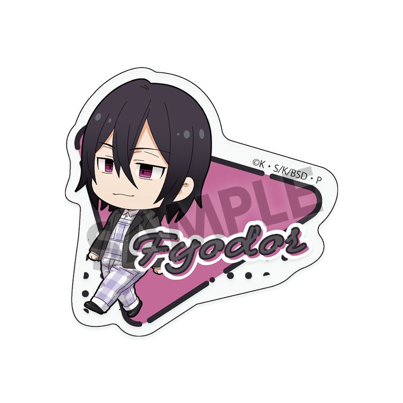 Bungo Stray Dogs Onamae Acrylic Badge Fyodor D. Stroll ver. [Hobby Stock][GOODS]