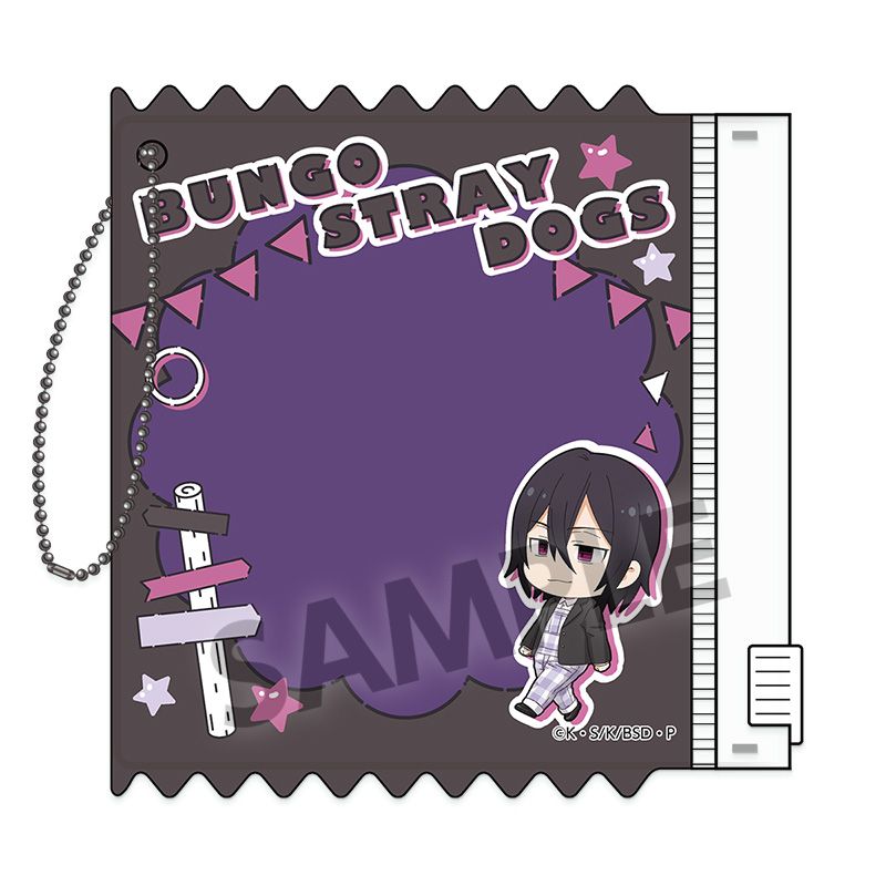 Bungo Stray Dogs Can Badge Holder Fyodor D. Stroll ver. [Hobby Stock][GOODS]
