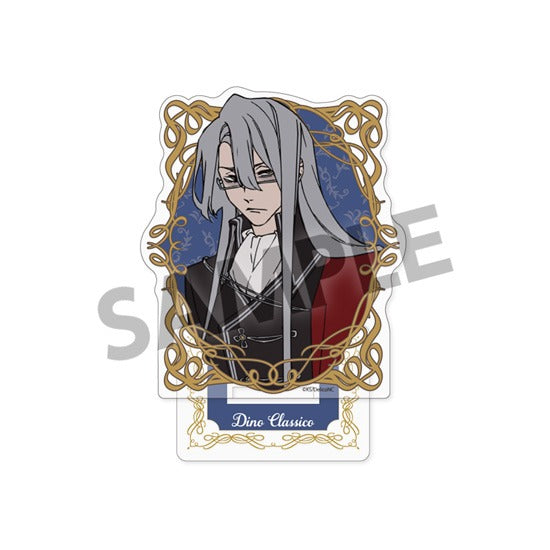 デリコズ・ナーサリー アクリルスタンド ディーノ・クラシコ [ホビーストック][GOODS]