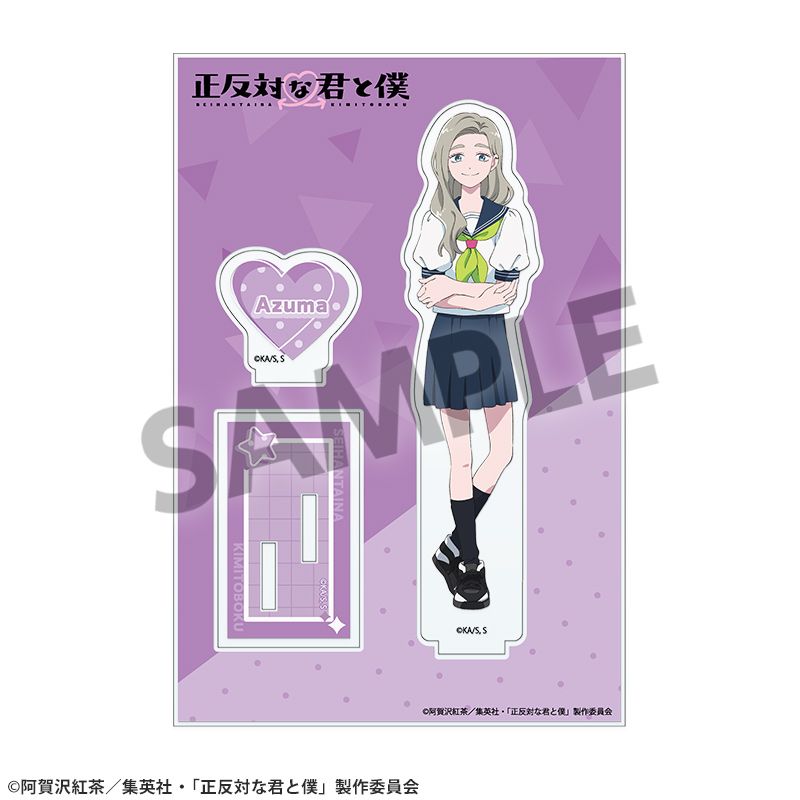 You and I Are Polar Opposites Acrylic Stand - Azuma [Hobby Stock][GOODS]