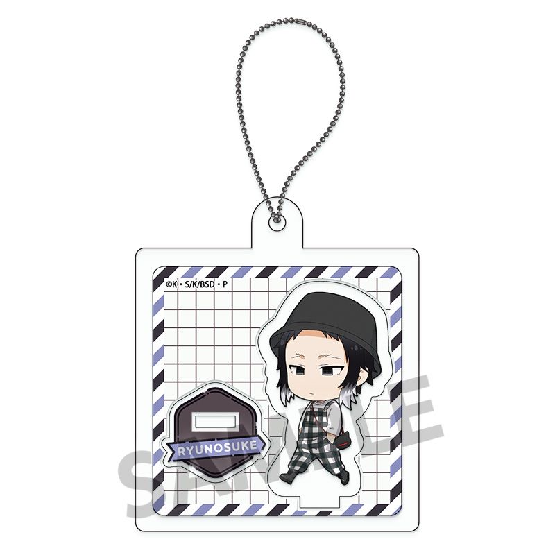 文豪ストレイドッグス ハコキーホルダー 芥川龍之介 お散歩 ver. [ホビーストック][GOODS]
