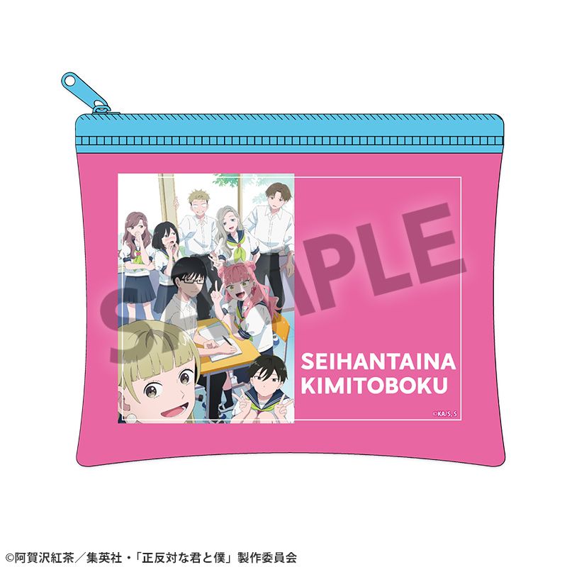 Seihantai na Kimi to Boku Mini Clear Flat Pouch Main Visual [Hobby Stock][GOODS]