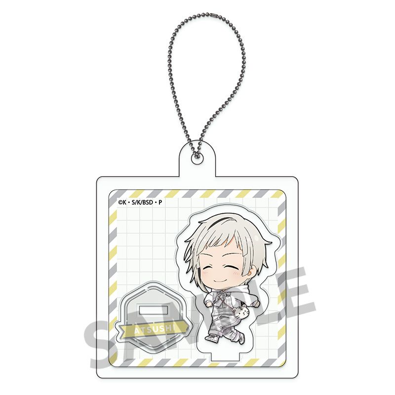 Bungo Stray Dogs Box Keychain Atsushi Nakajima Walking ver. [Hobby Stock][GOODS]