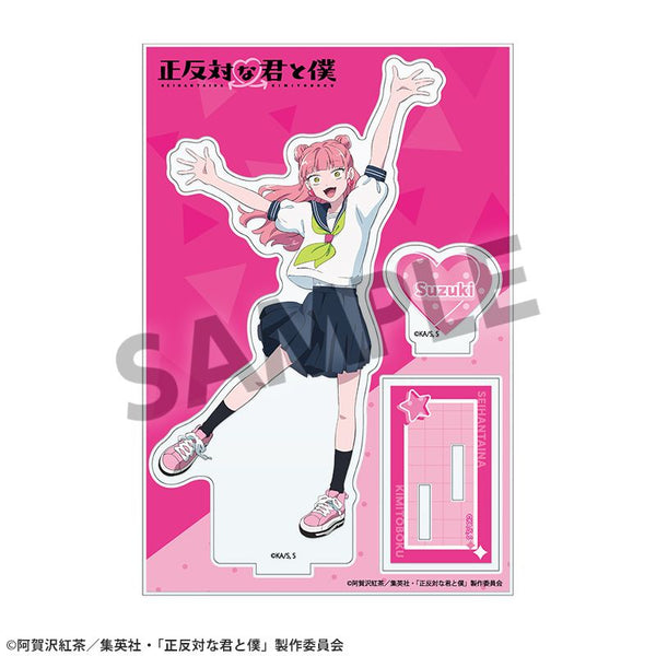 Seihantai na Kimi to Boku Acrylic Stand Suzuki [Hobby Stock][GOODS]