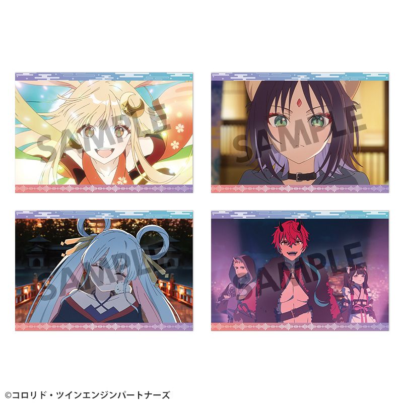 Cho Kaguya-hime! Postcard Set Vol. 1 [Hobby Stock] [Goods]
