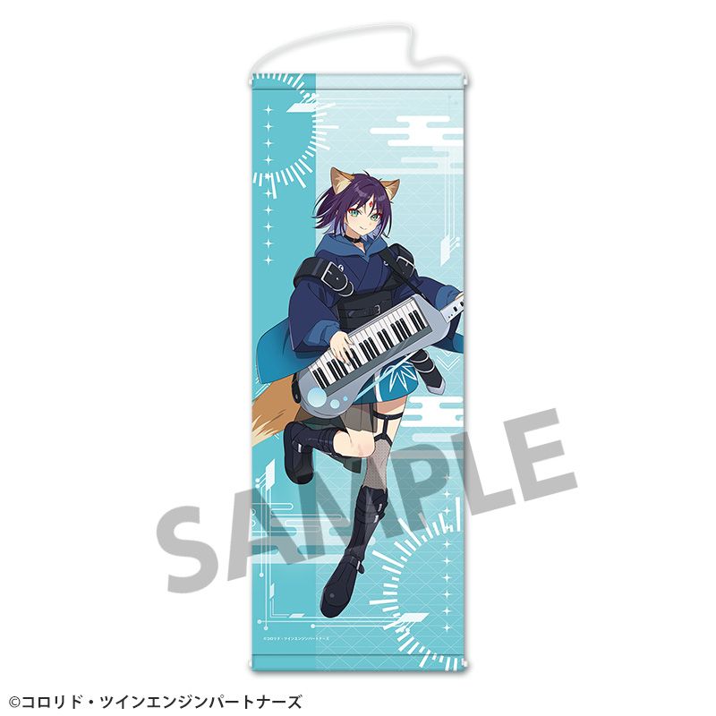 Super Kaguya-hime! Slim Tapestry - Aya Sakayori/VR [Hobby Stock][GOODS]